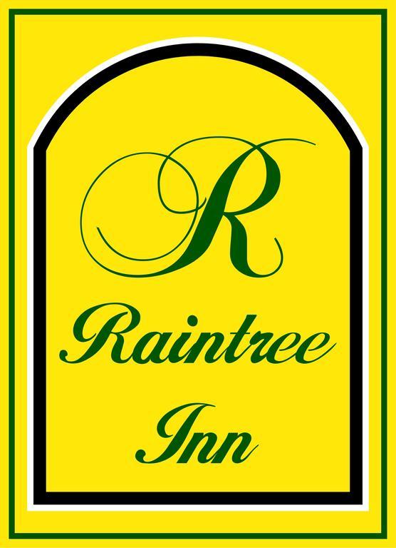 Raintree Inn 艾达 外观 照片